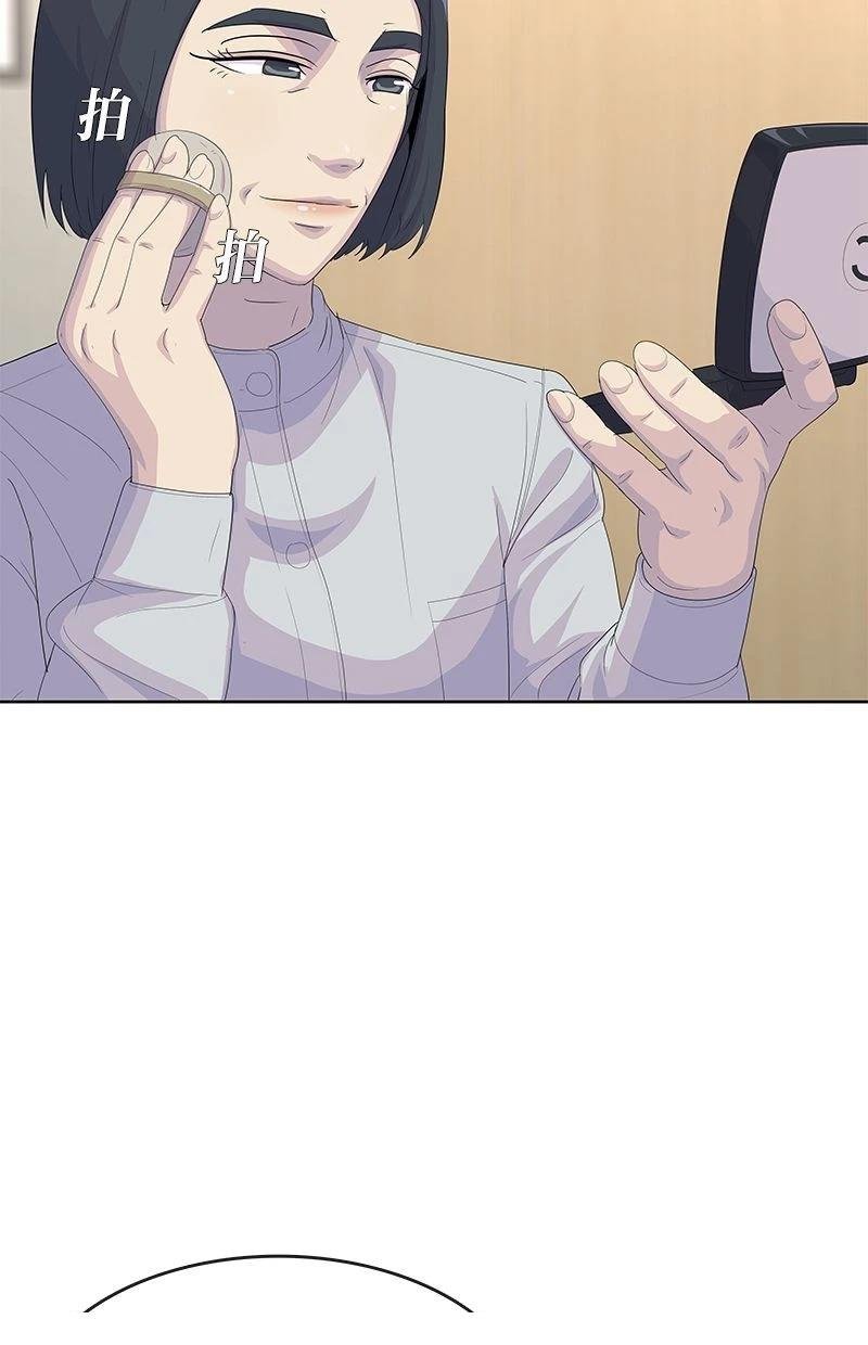 第194话