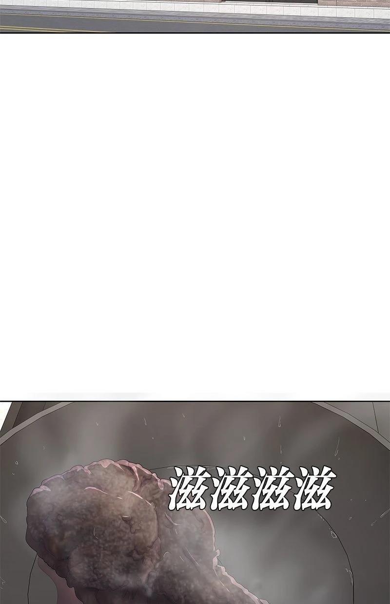 第194话