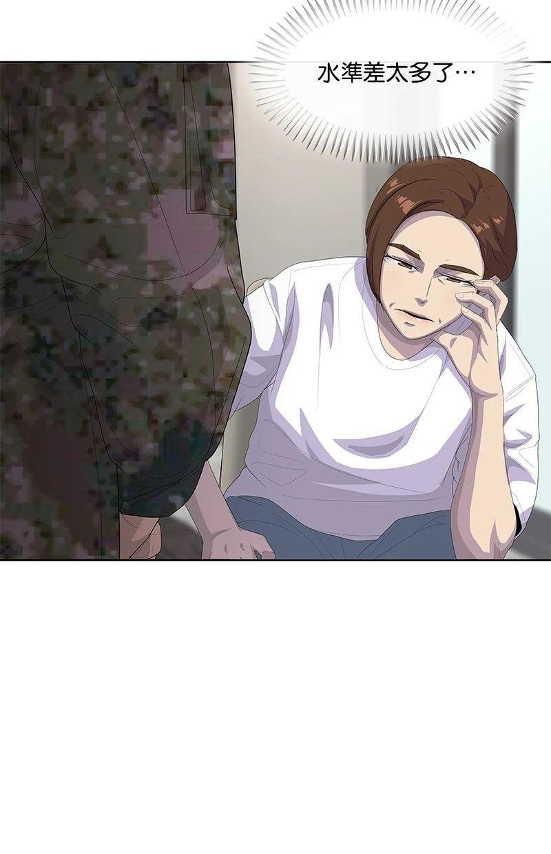 第194话