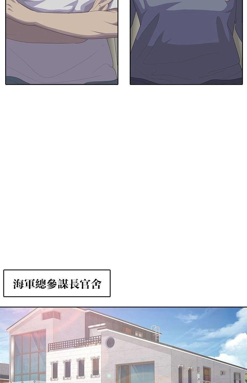 第194话