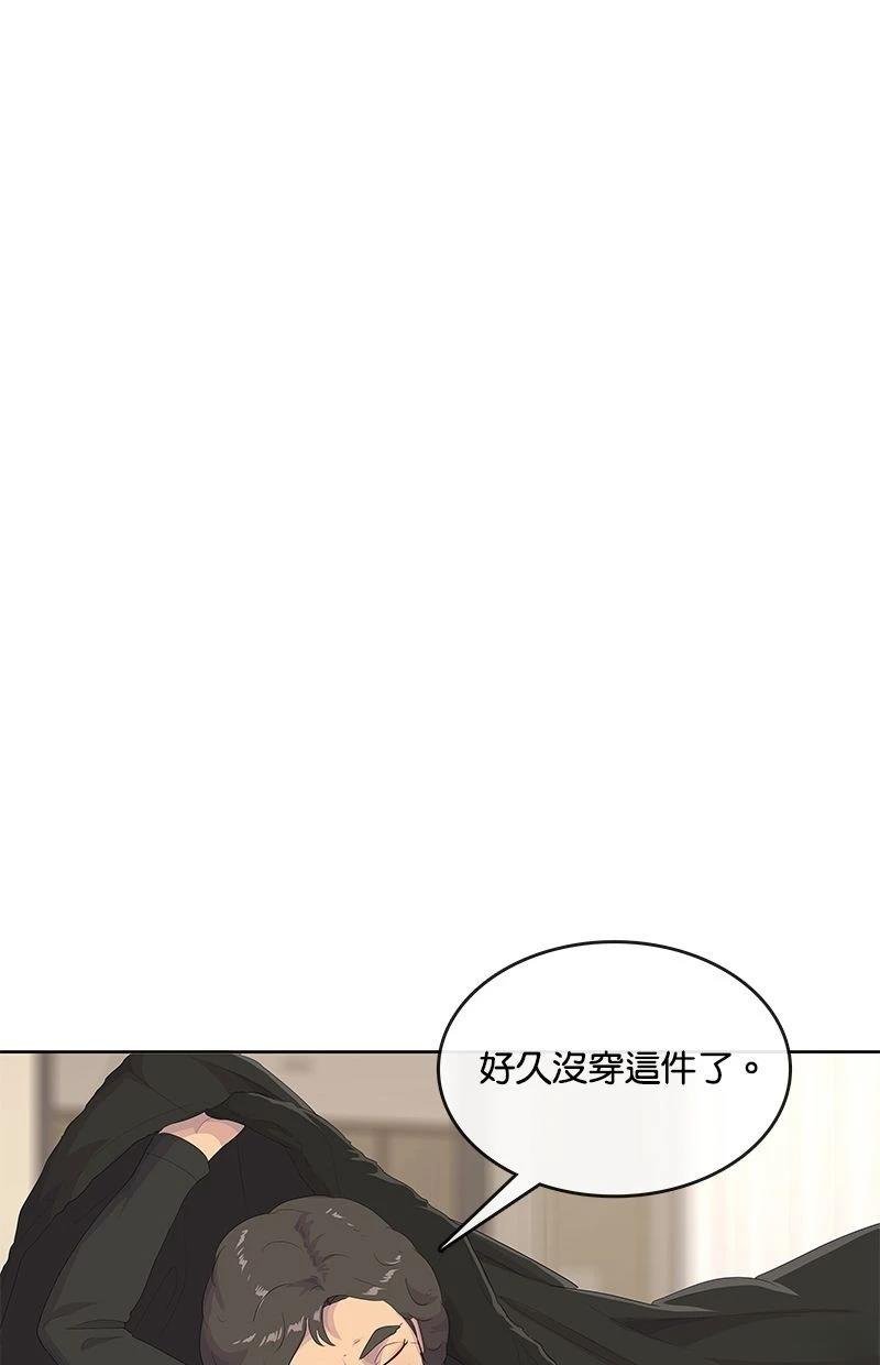 第195话