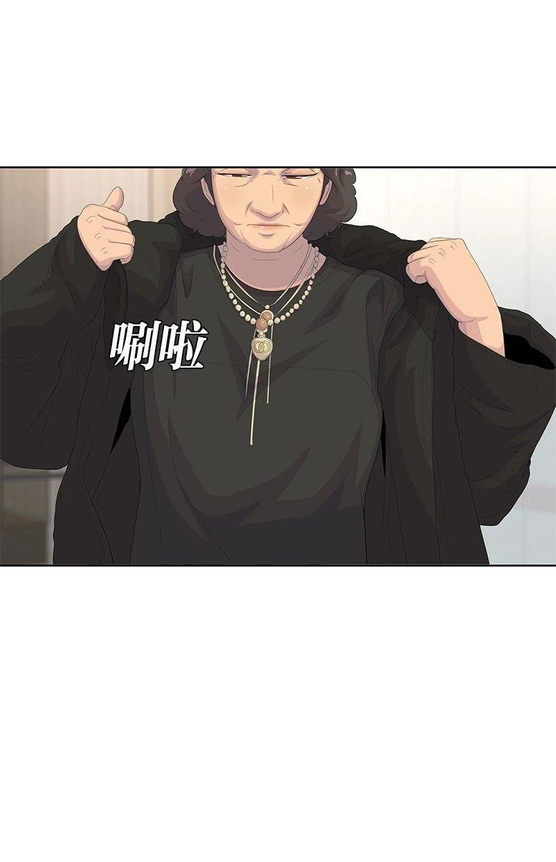 第195话