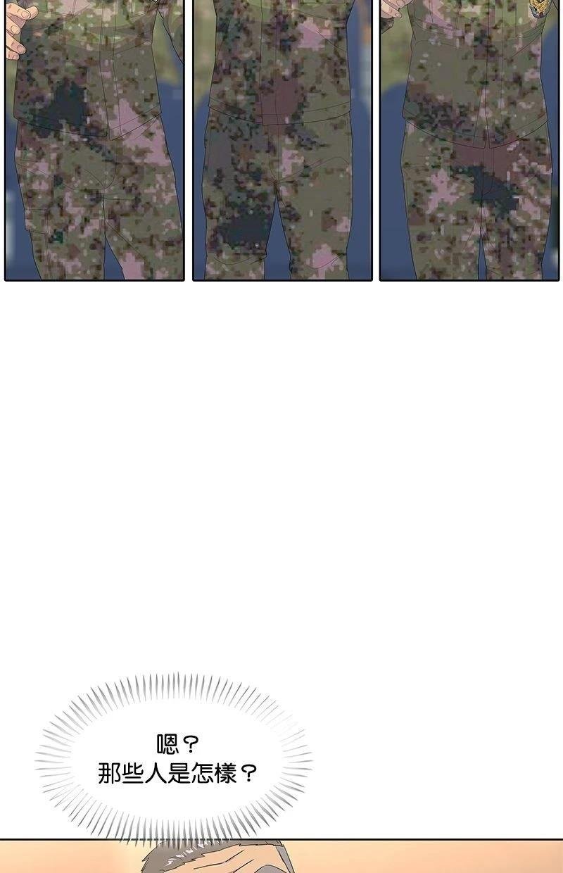 第195话