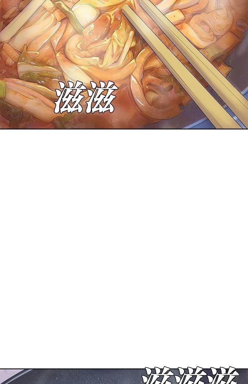 第196话
