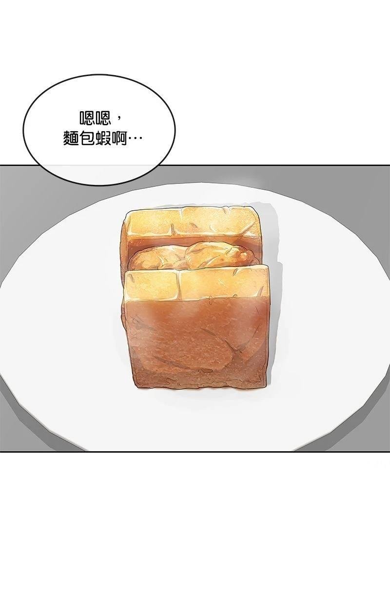 第196话