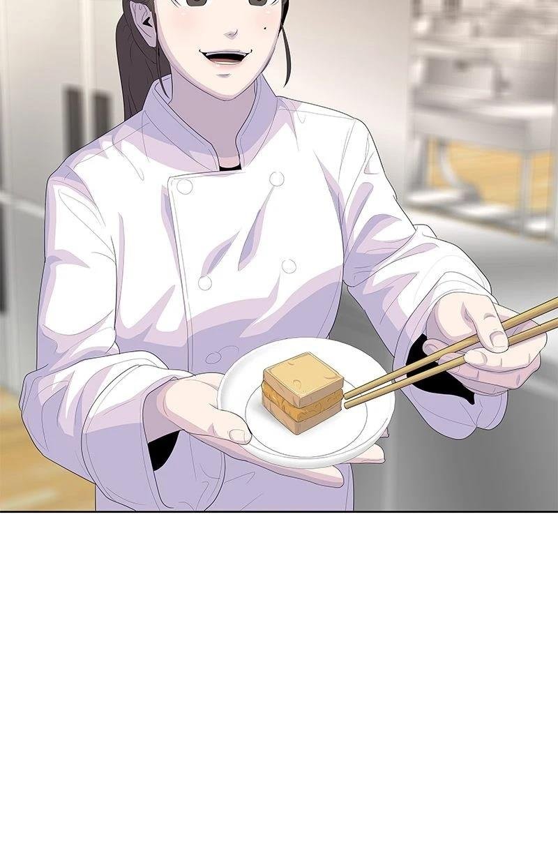第196话