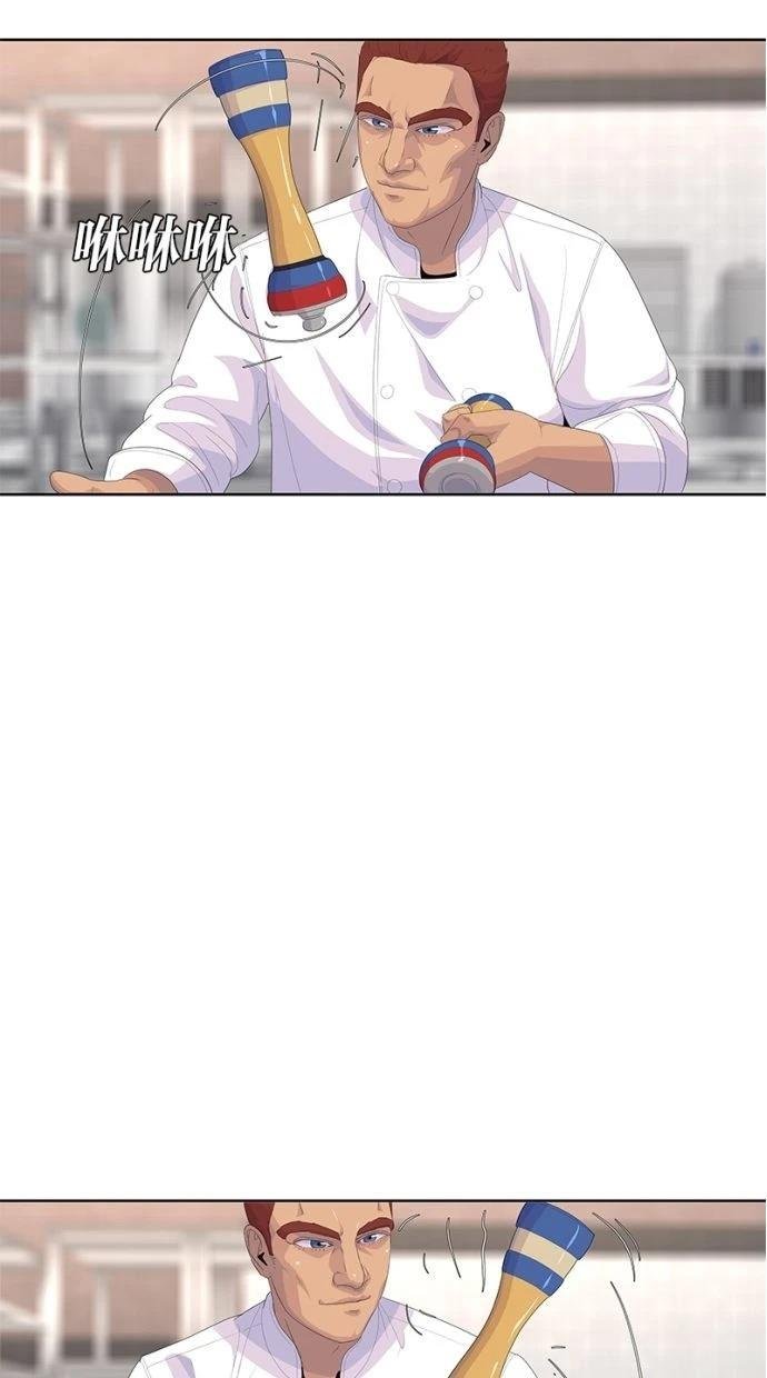 第197话