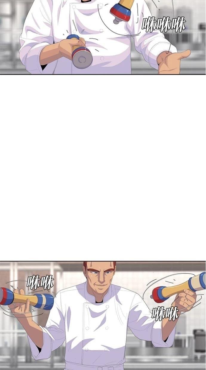 第197话