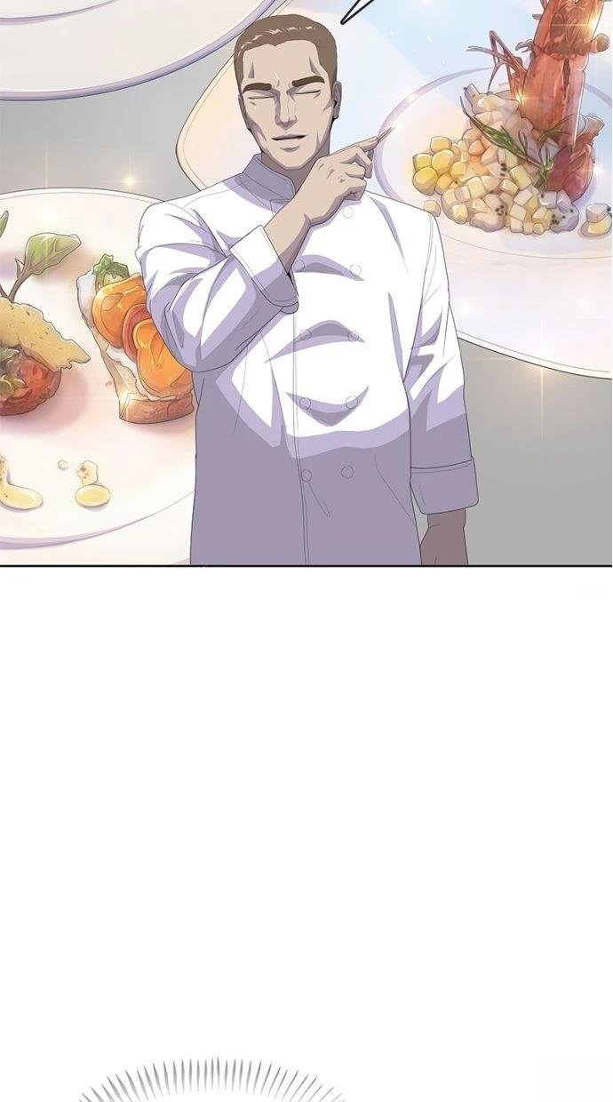 第197话