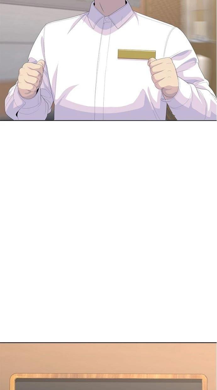 第197话