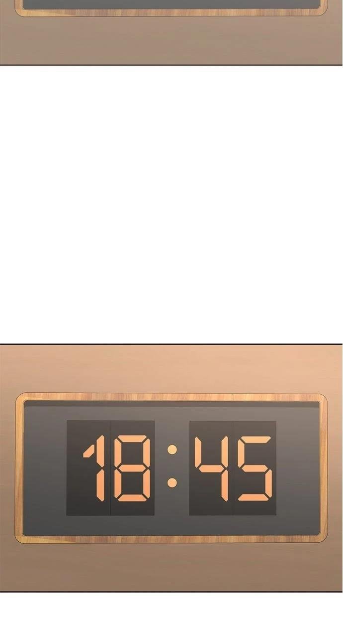 第197话