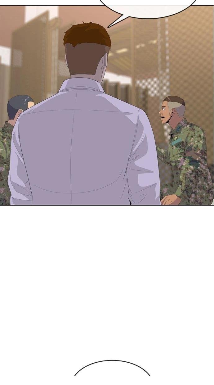 第197话