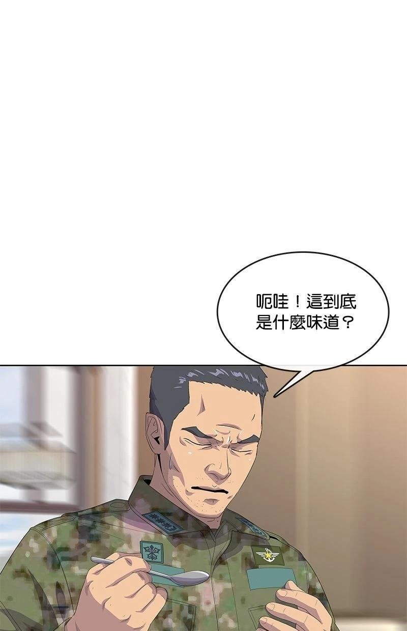 第198话