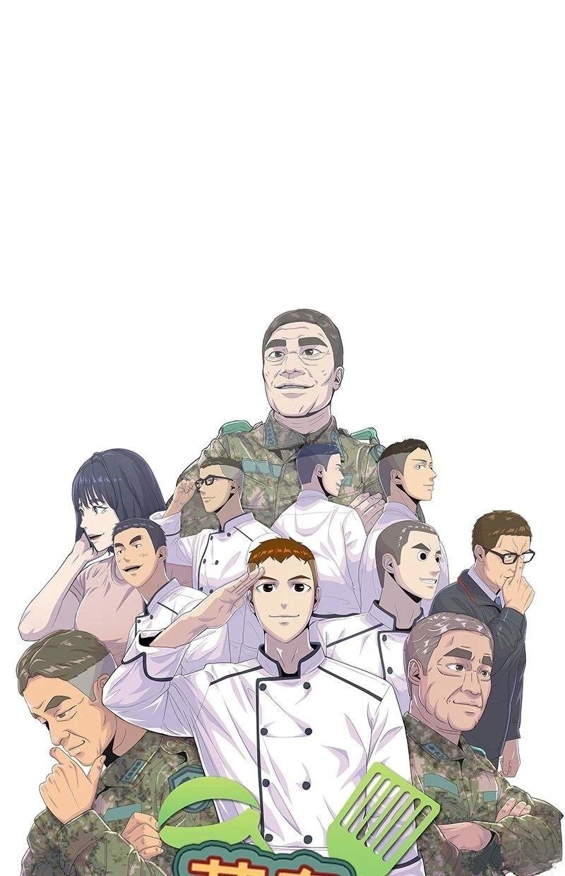 第198话