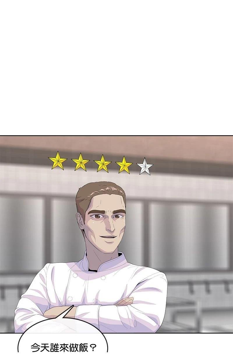 第198话