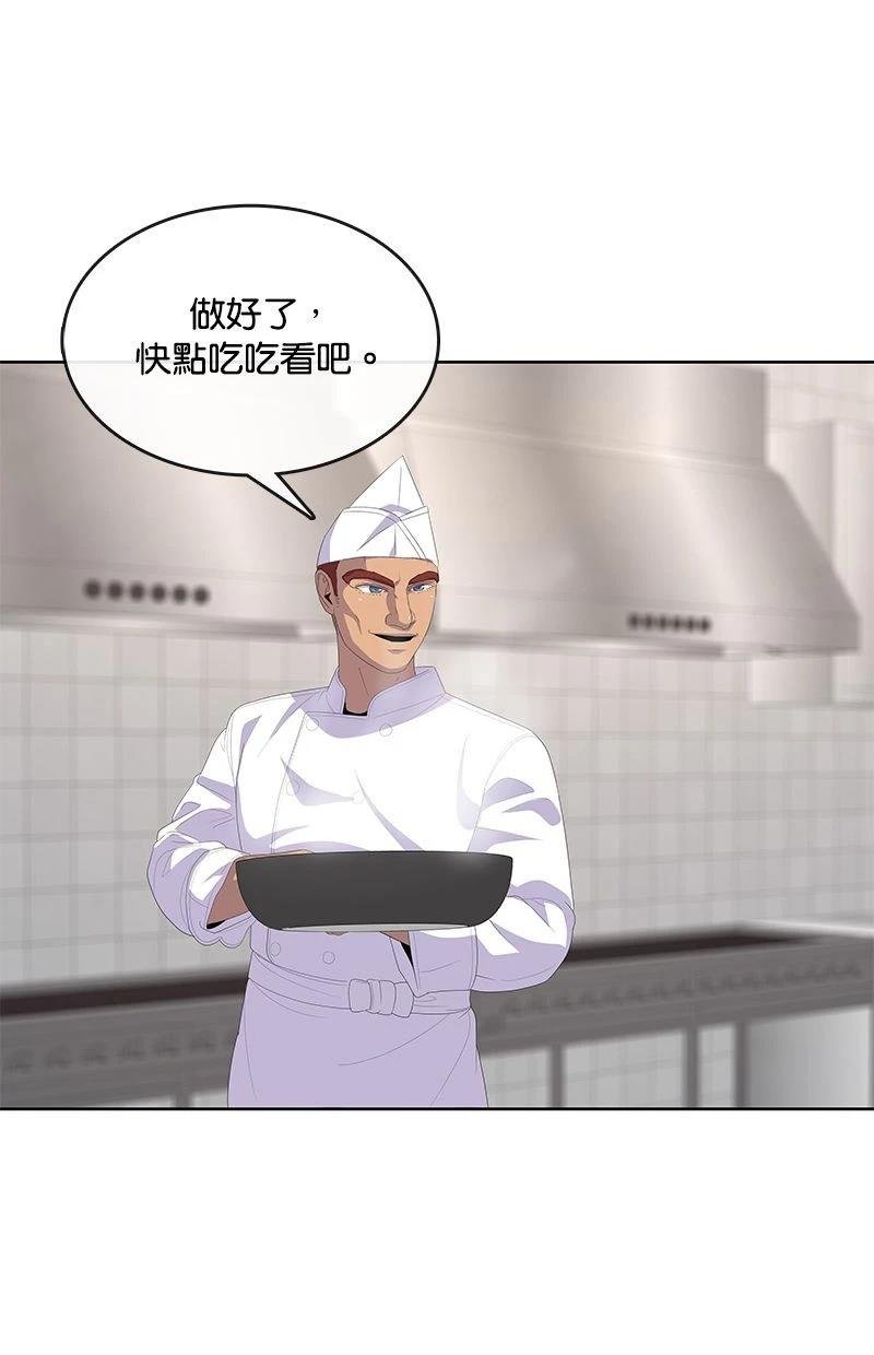 第198话