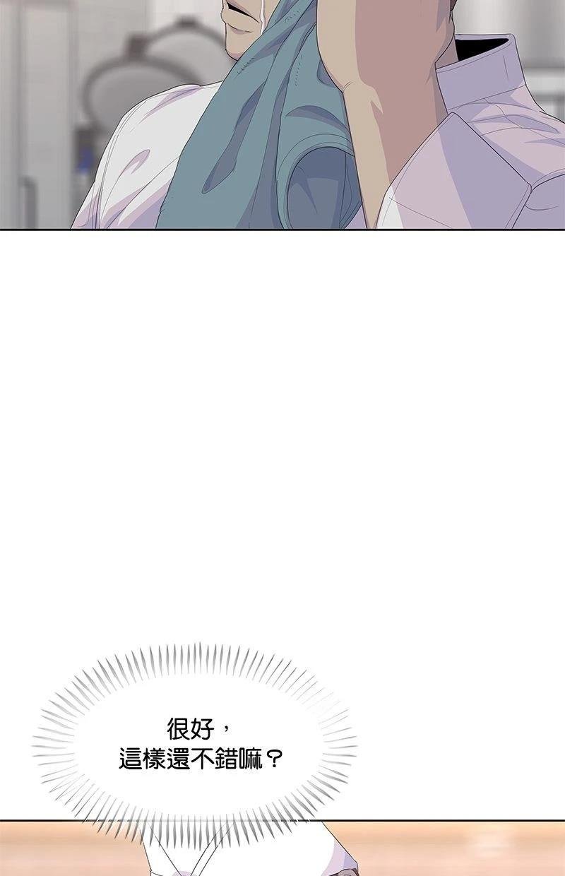 第198话