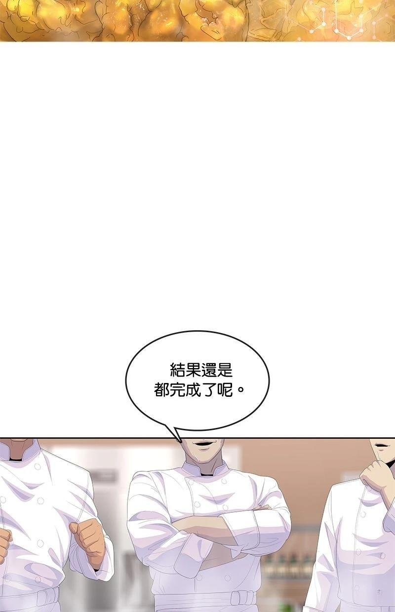 第198话