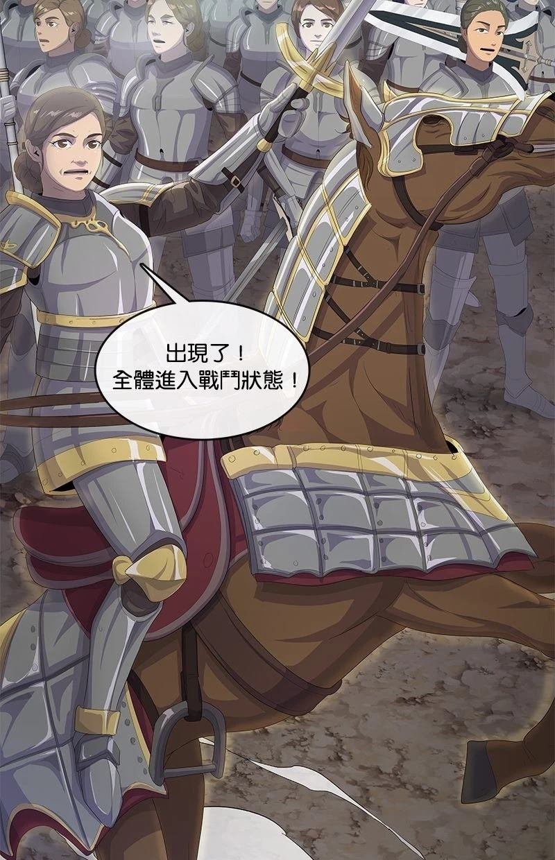 第199话