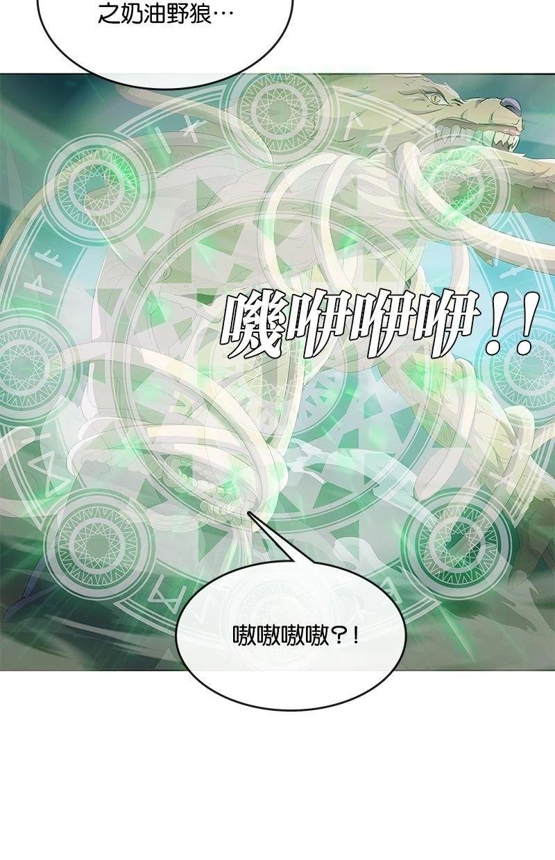 第199话