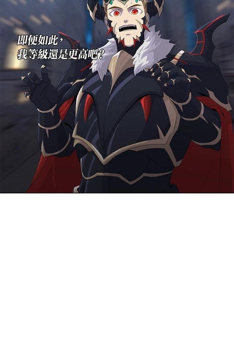 第199话