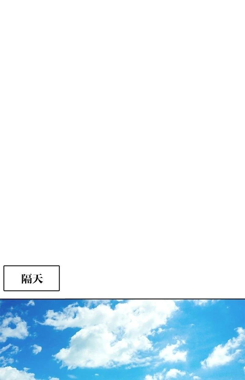 第199话