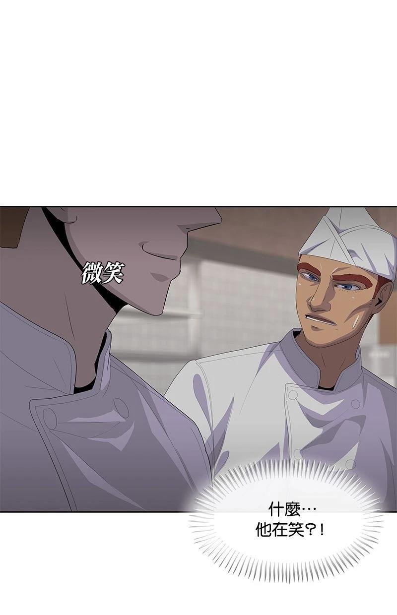 第199话
