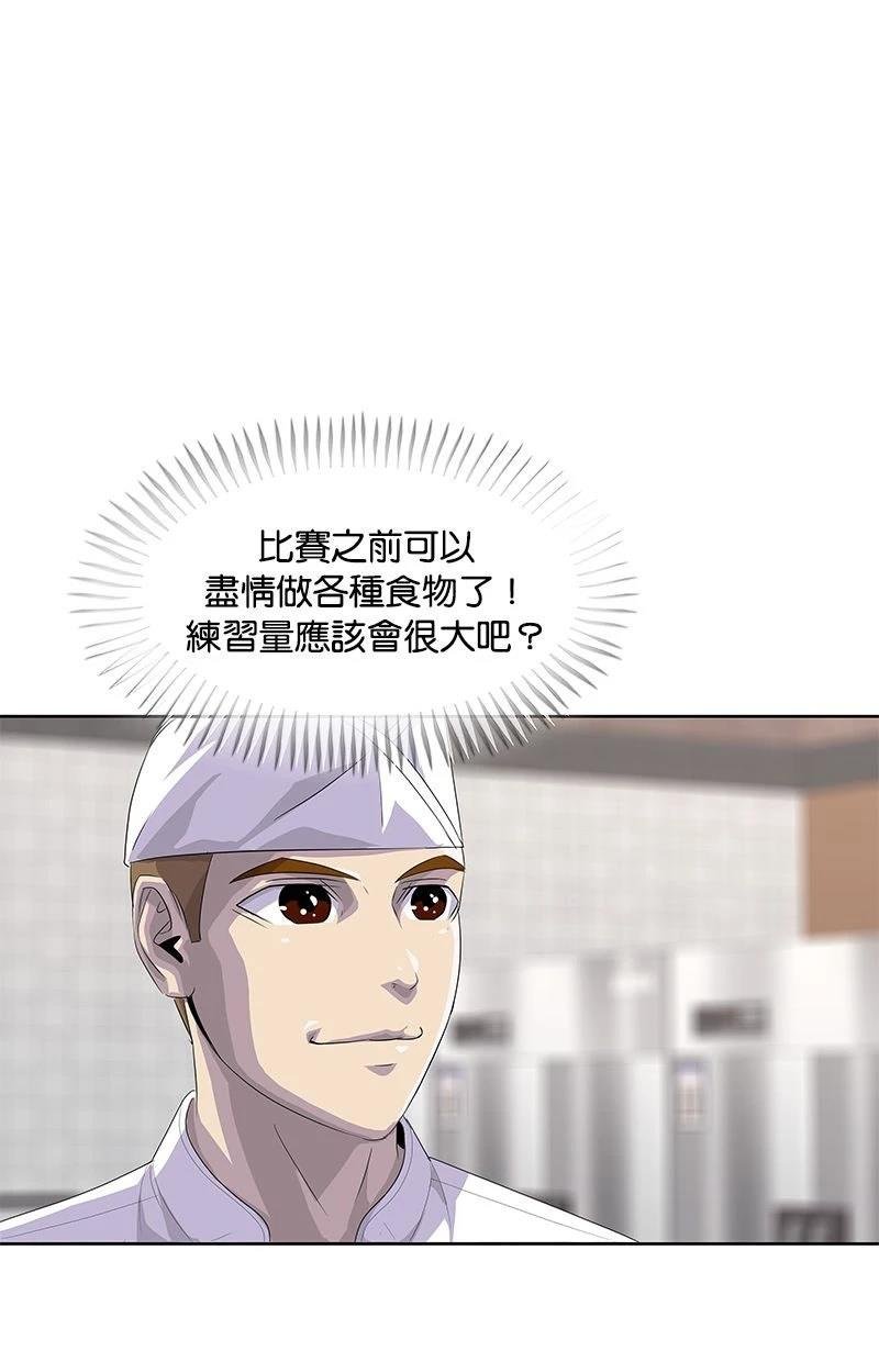 第200话