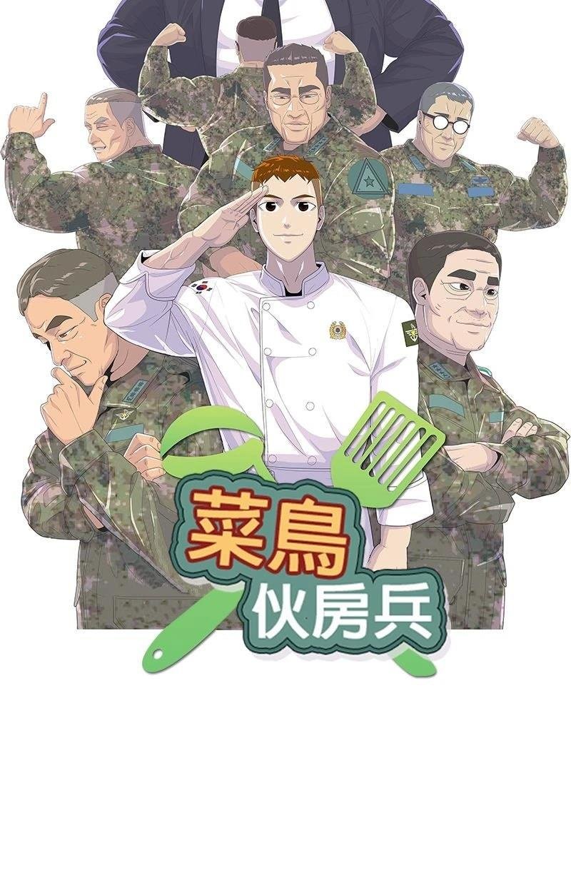 第200话