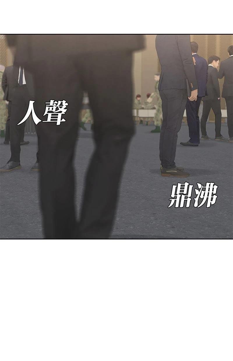 第200话