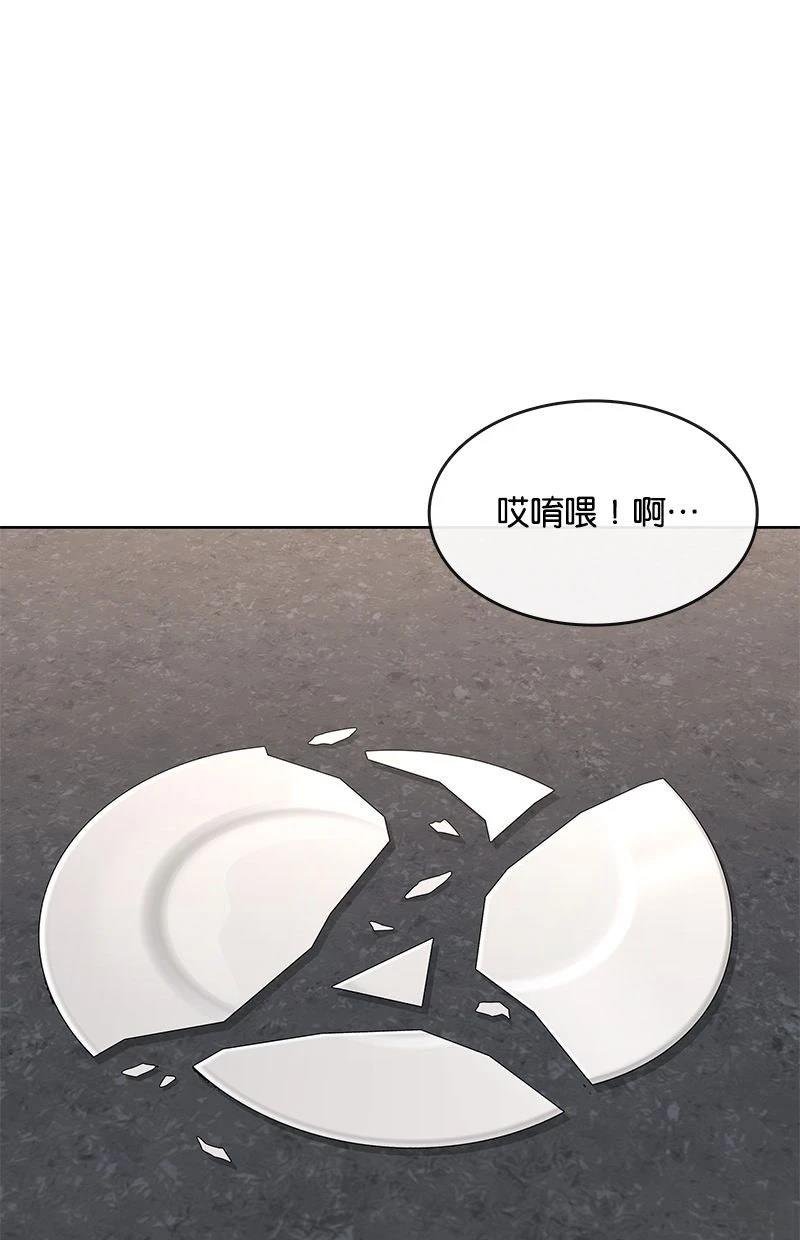 第200话