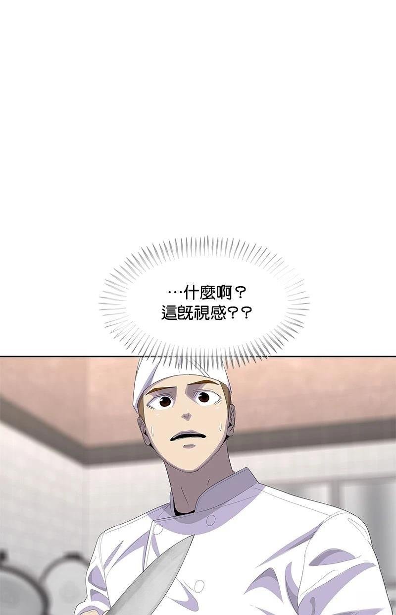 第200话