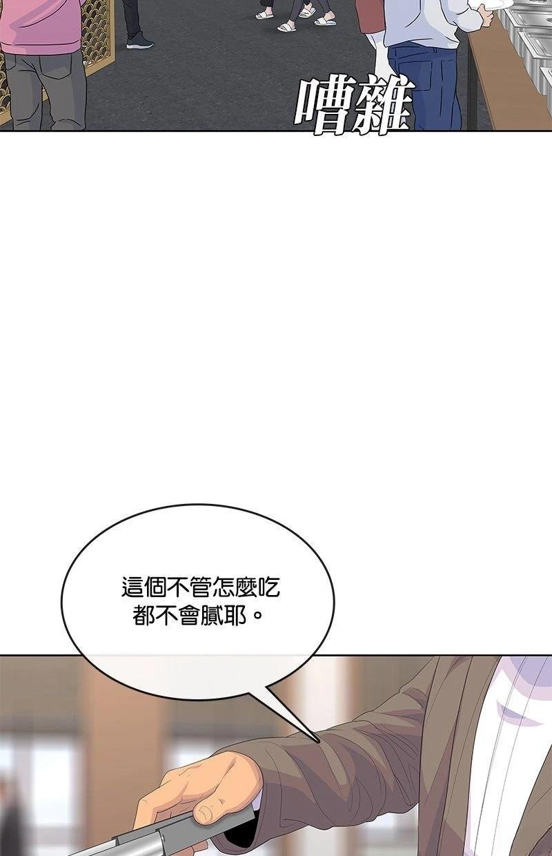 第200话