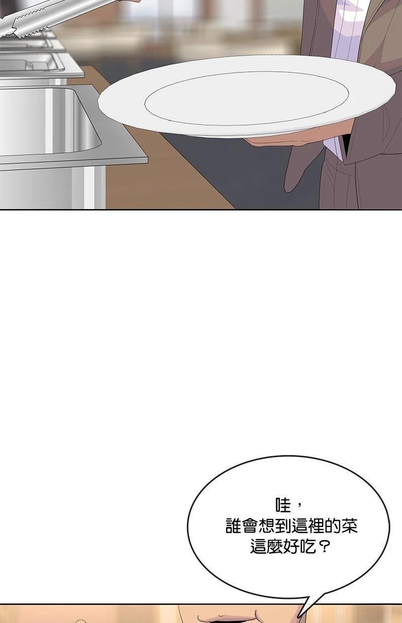 第200话