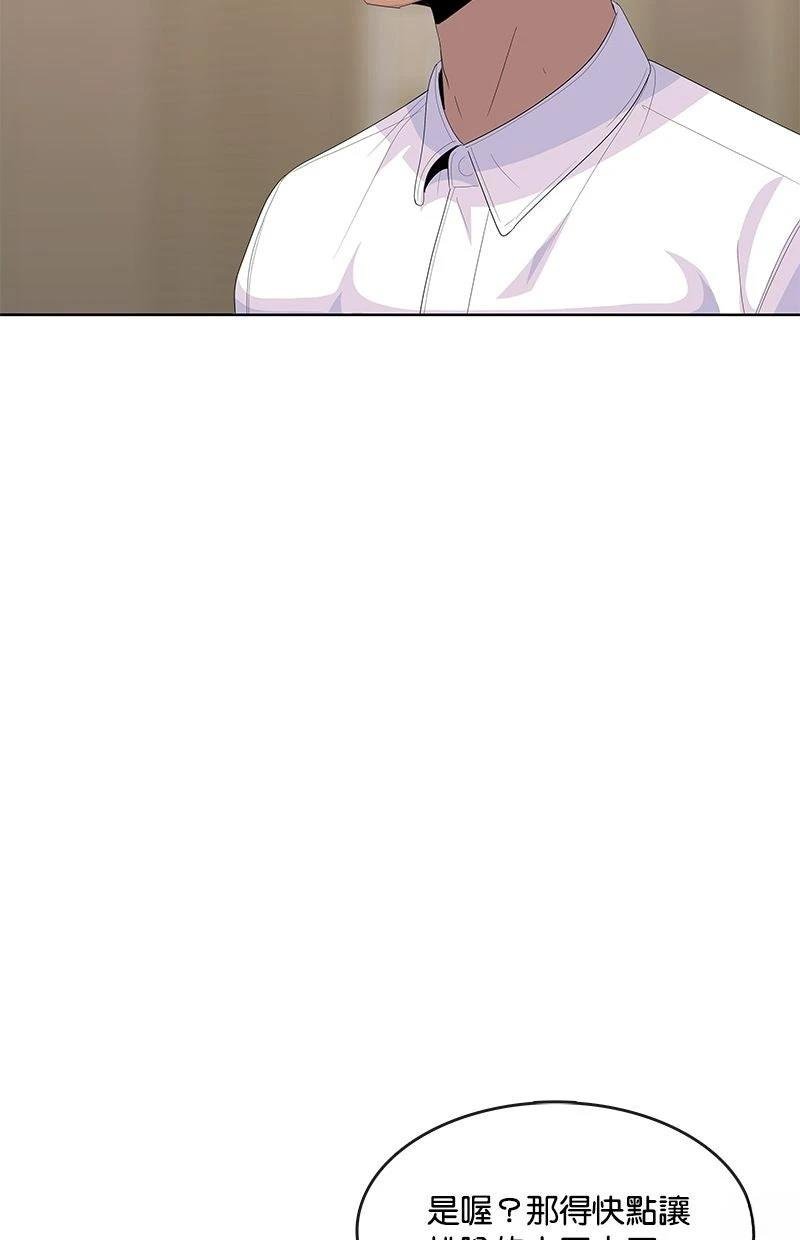 第200话