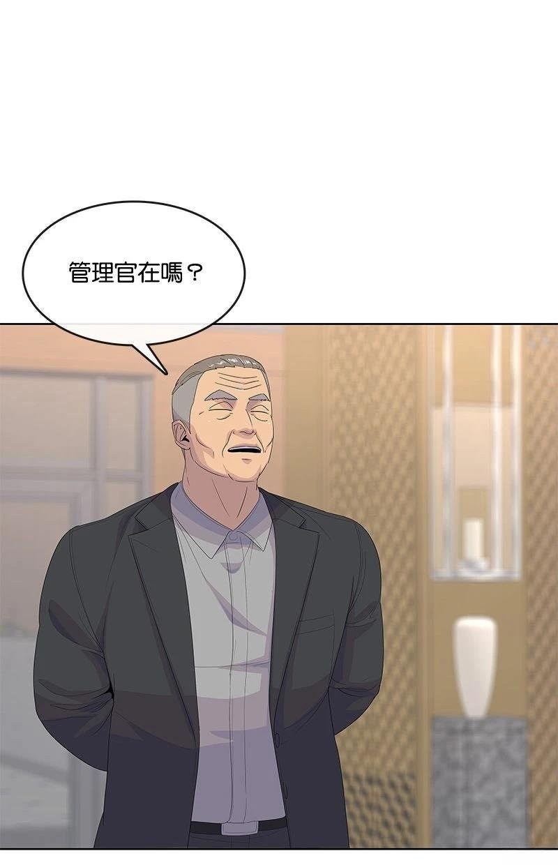 第200话