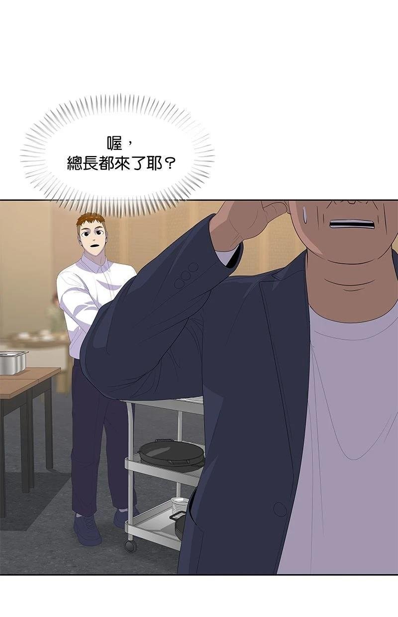 第200话