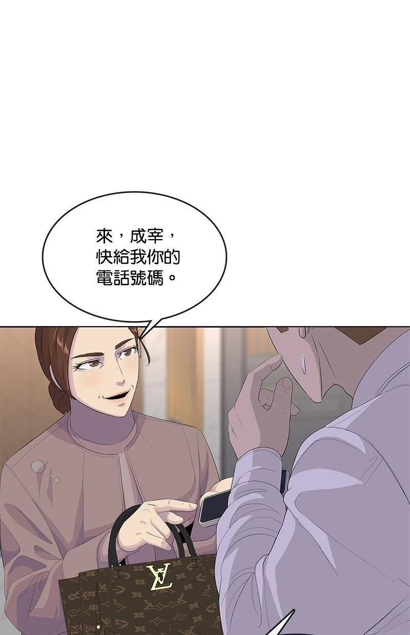 第200话