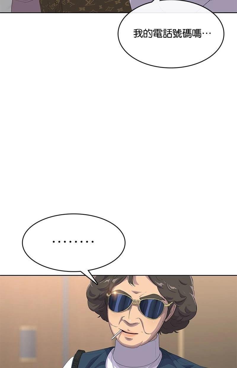 第200话