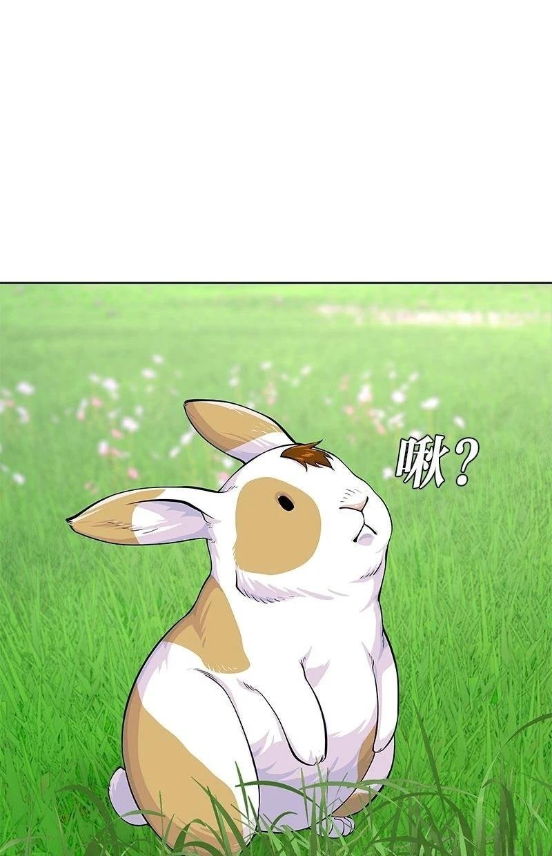 第200话