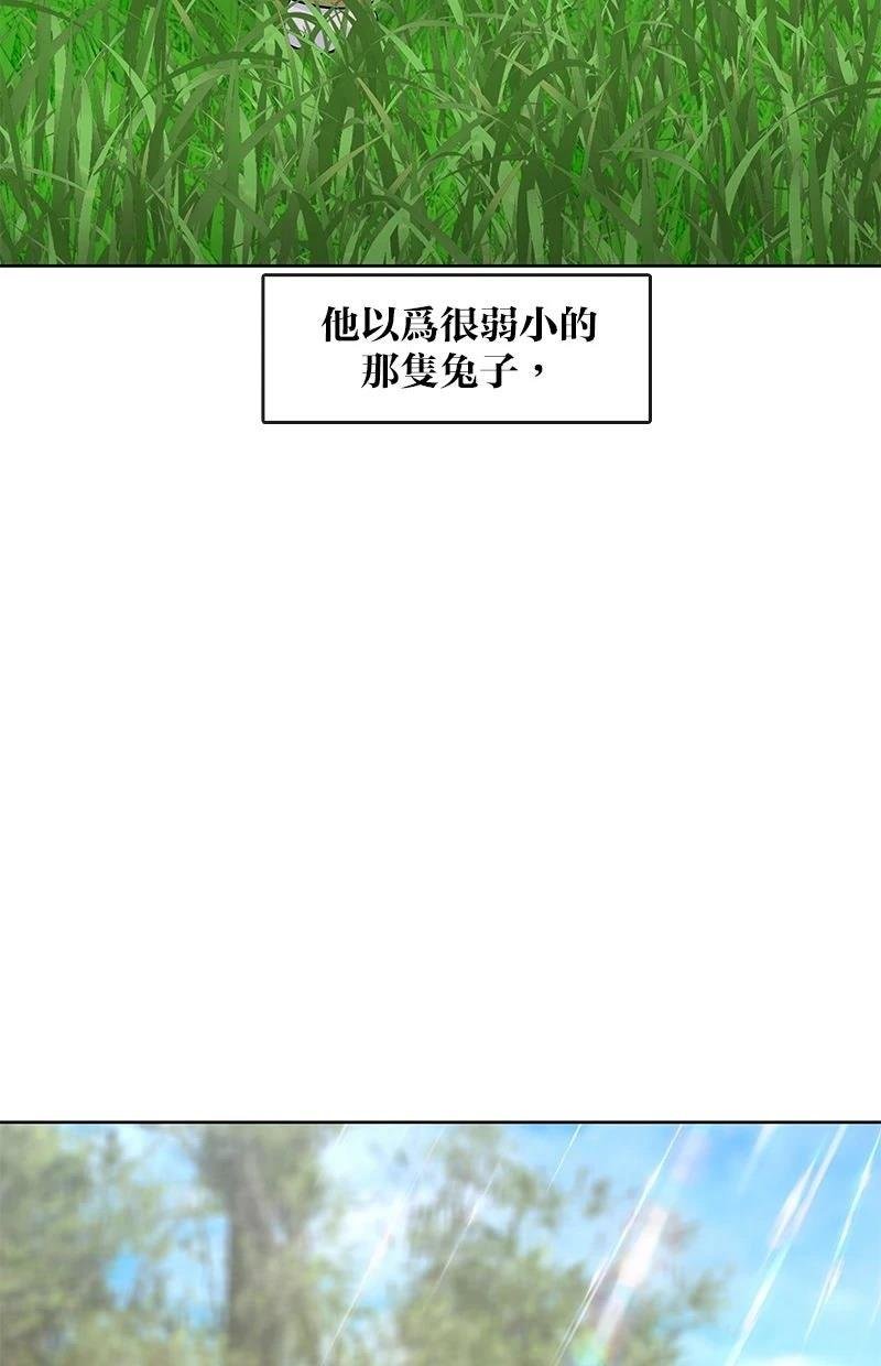 第200话