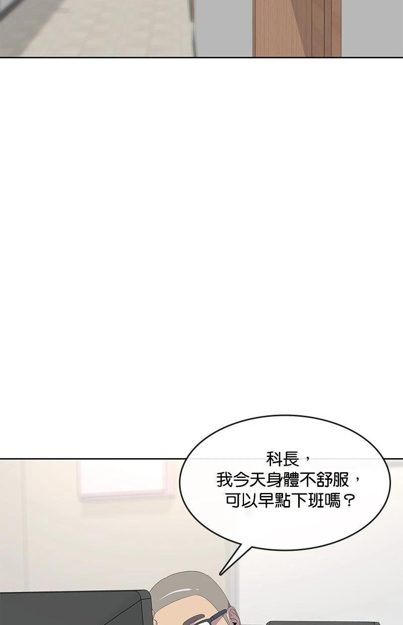 第200话
