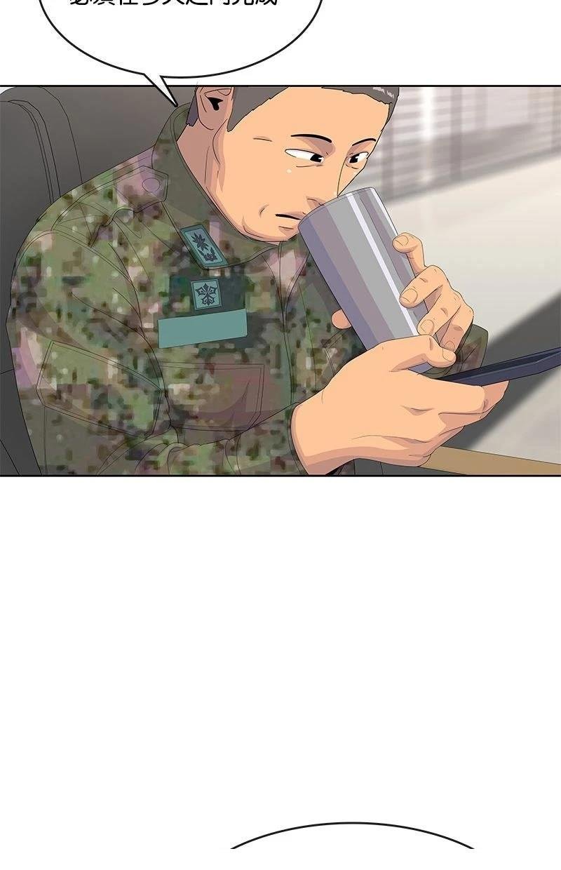 第200话