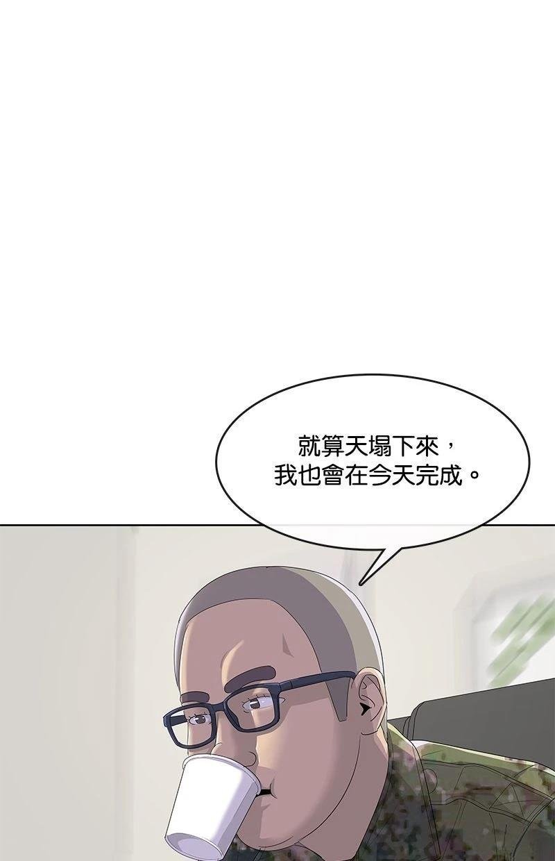 第200话