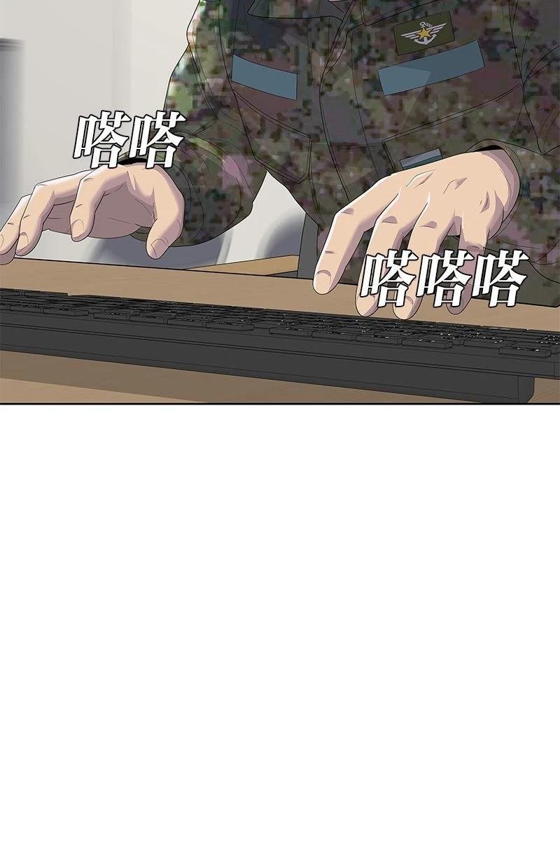第200话