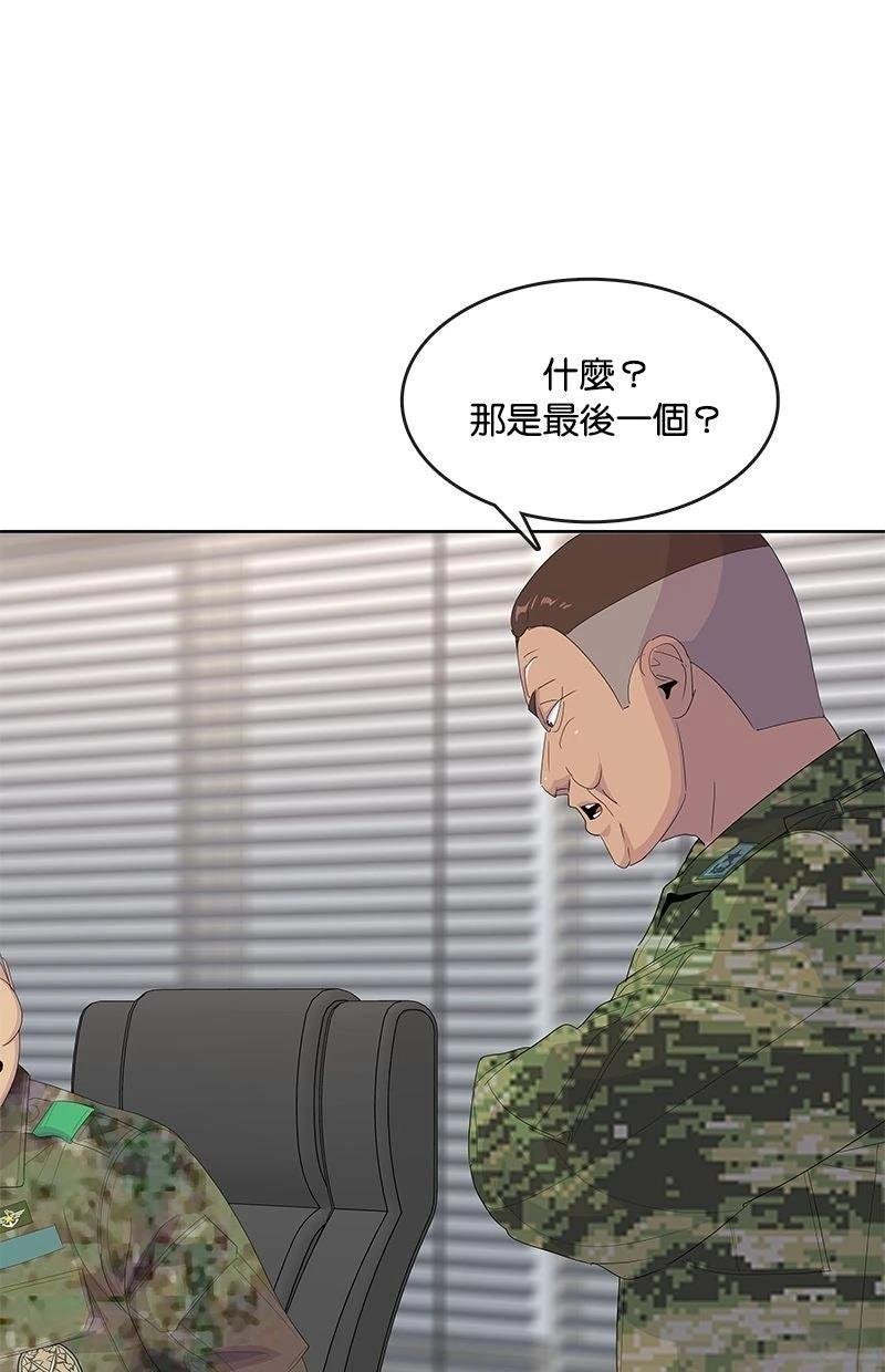 第200话