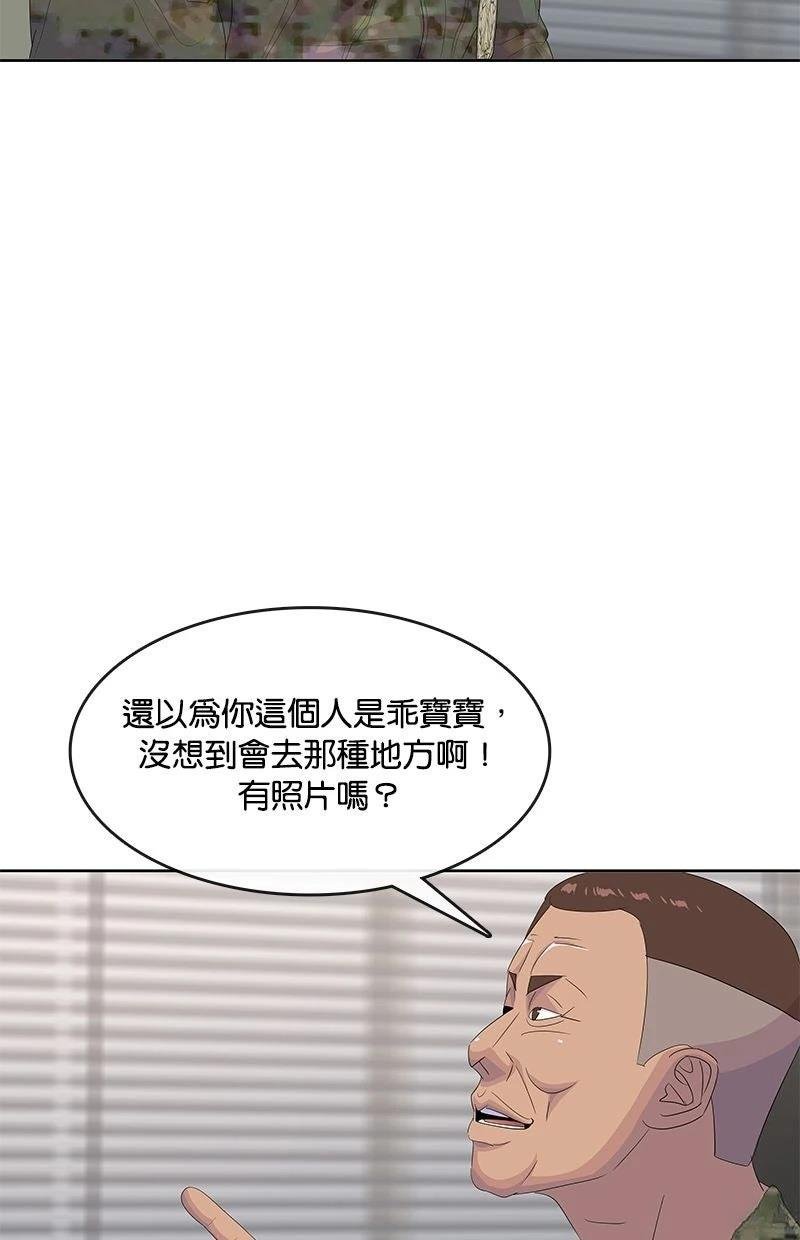 第200话