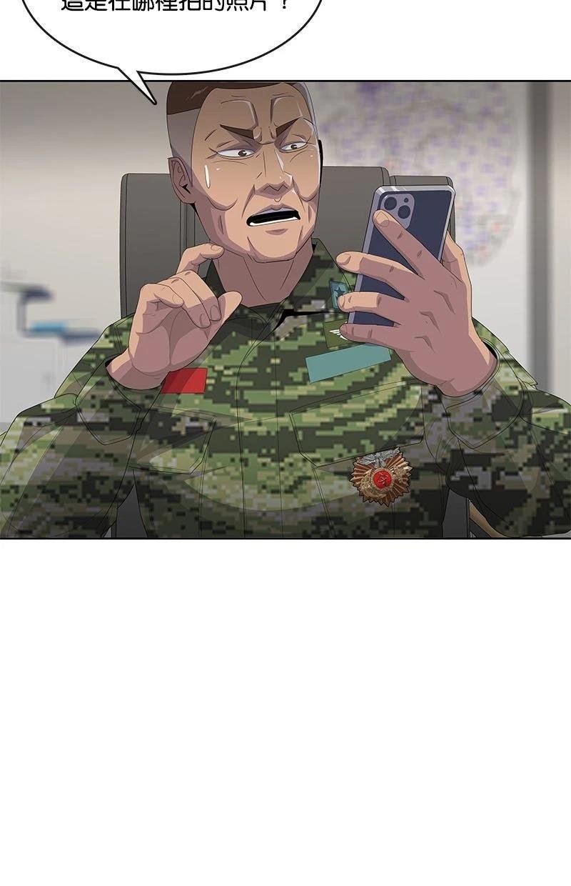 第200话