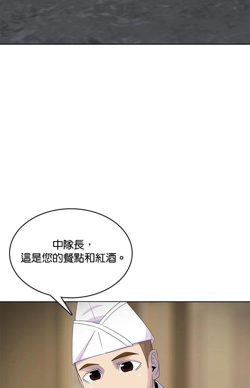 第201话