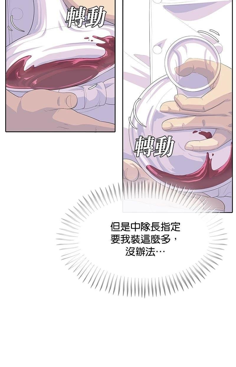 第201话